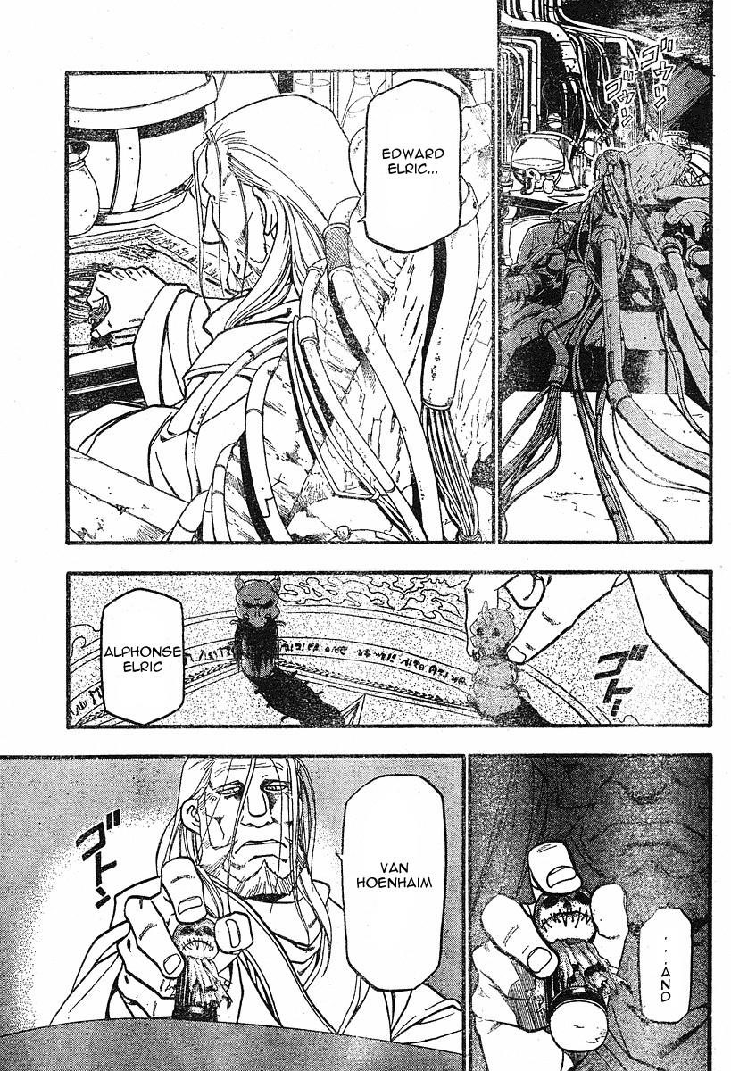 Chapter 73 Image(44)