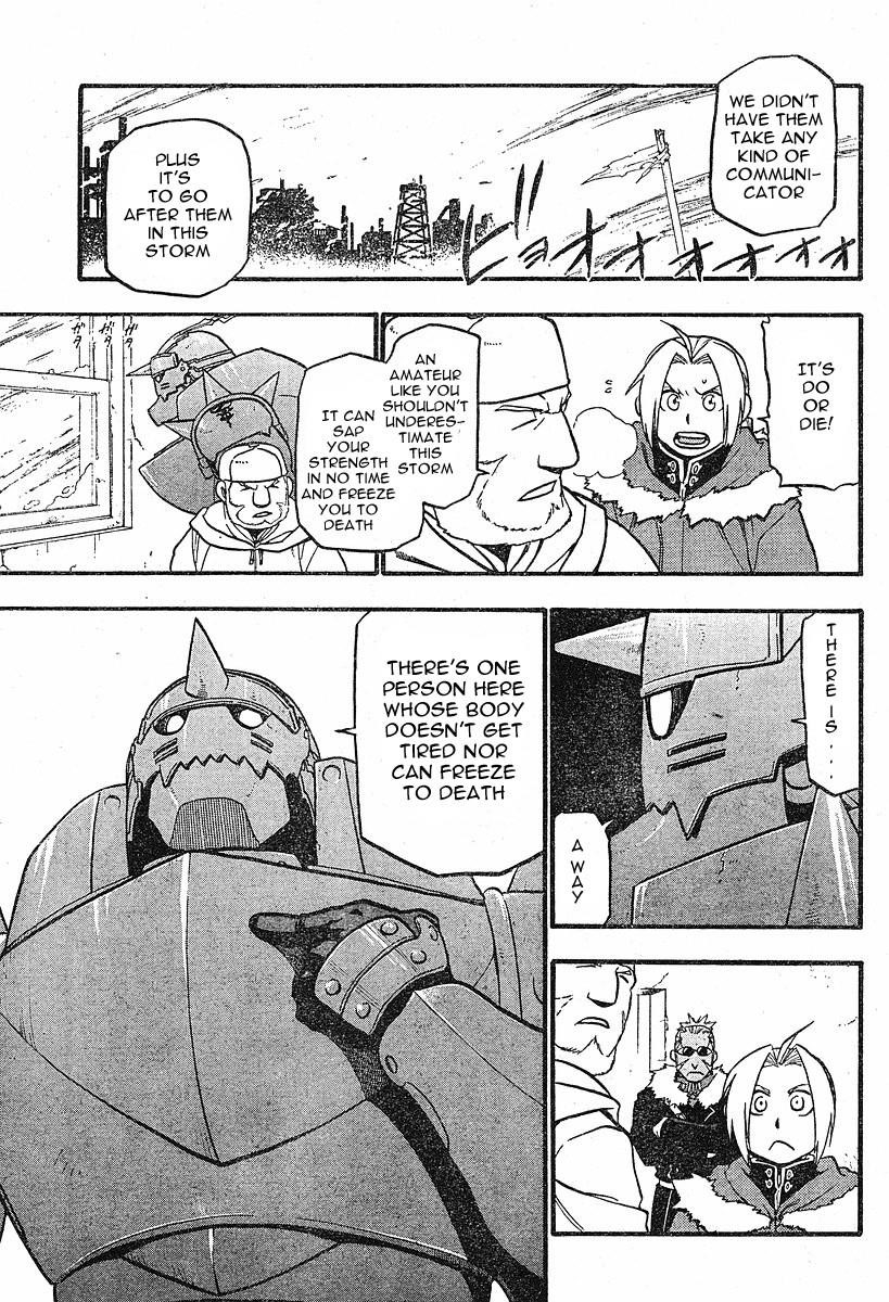 Chapter 73 Image(38)