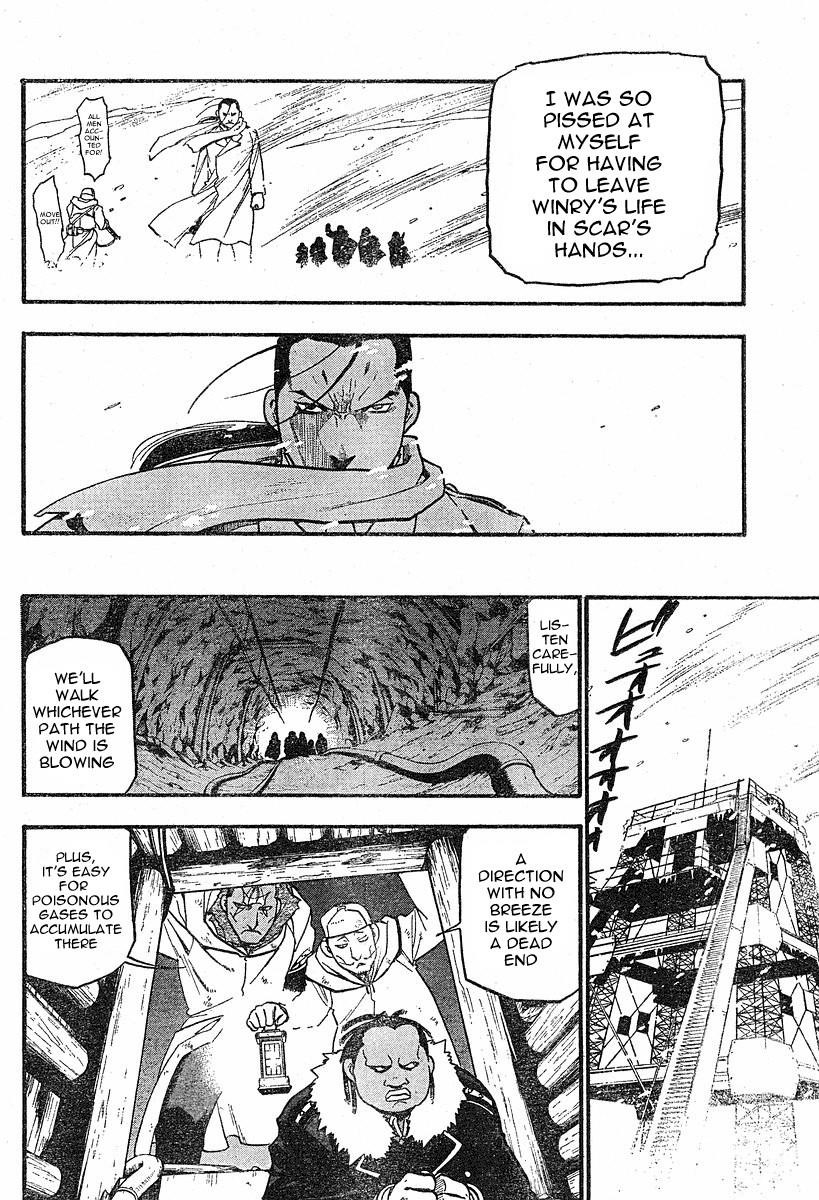 Chapter 73 Image(31)