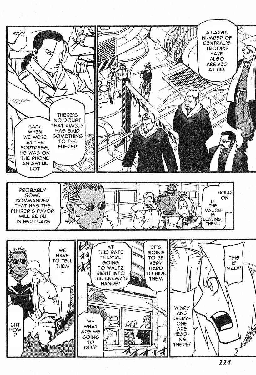 Chapter 73 Image(37)