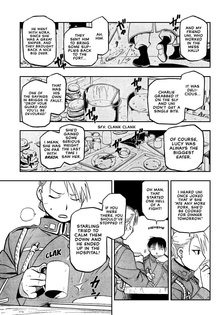 Chapter 74 Image(17)