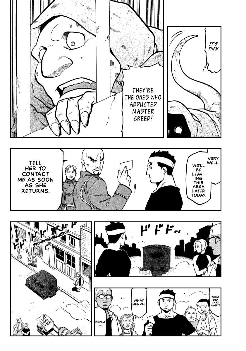 Chapter 74 Image(24)