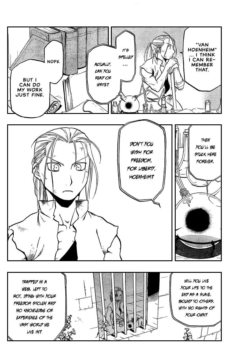 Chapter 74 Image(34)