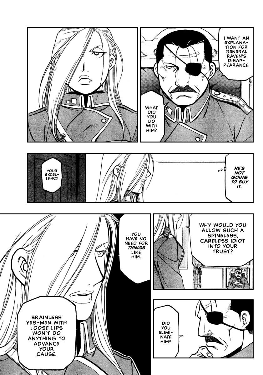 Chapter 74 Image(7)