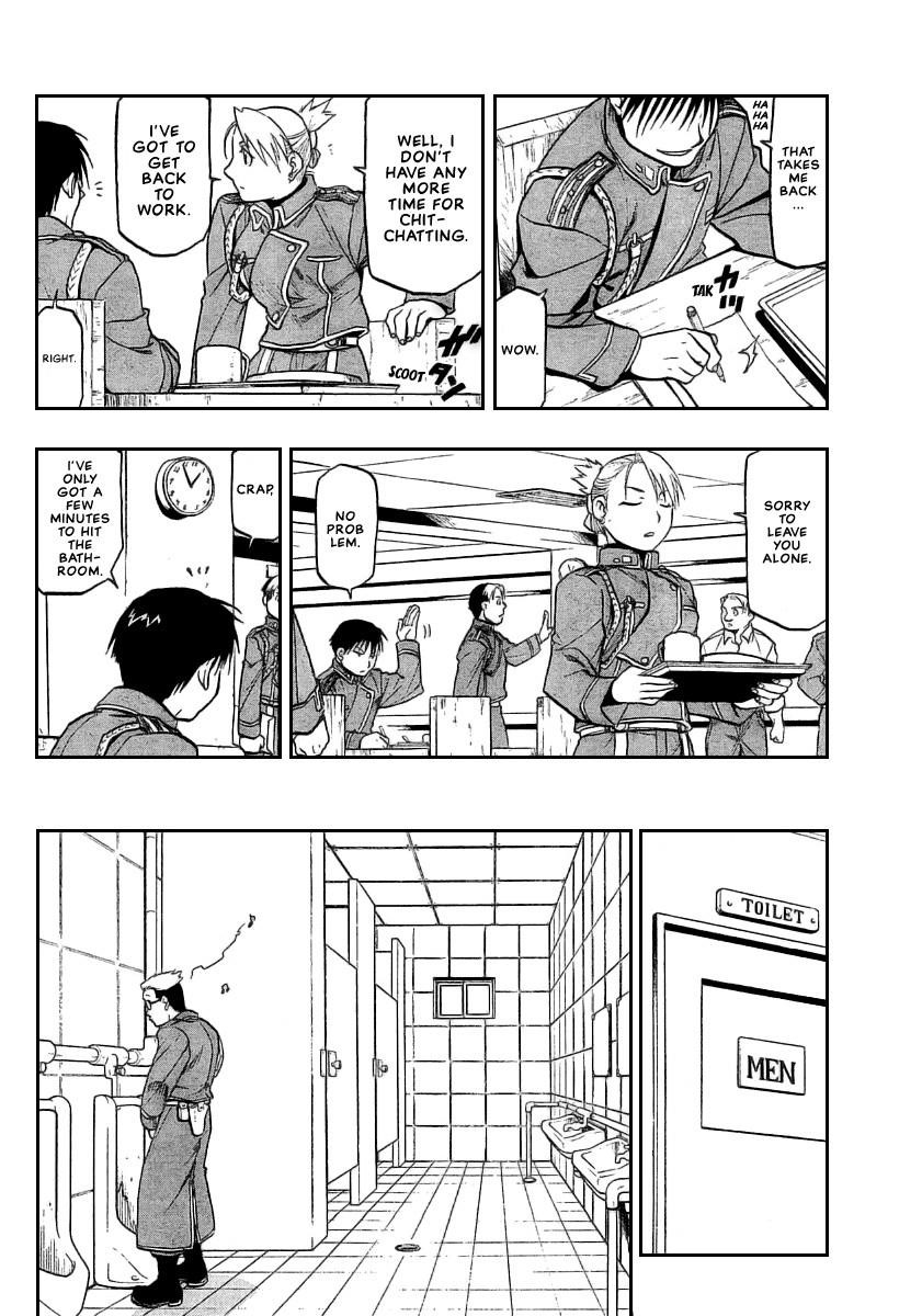 Chapter 74 Image(18)