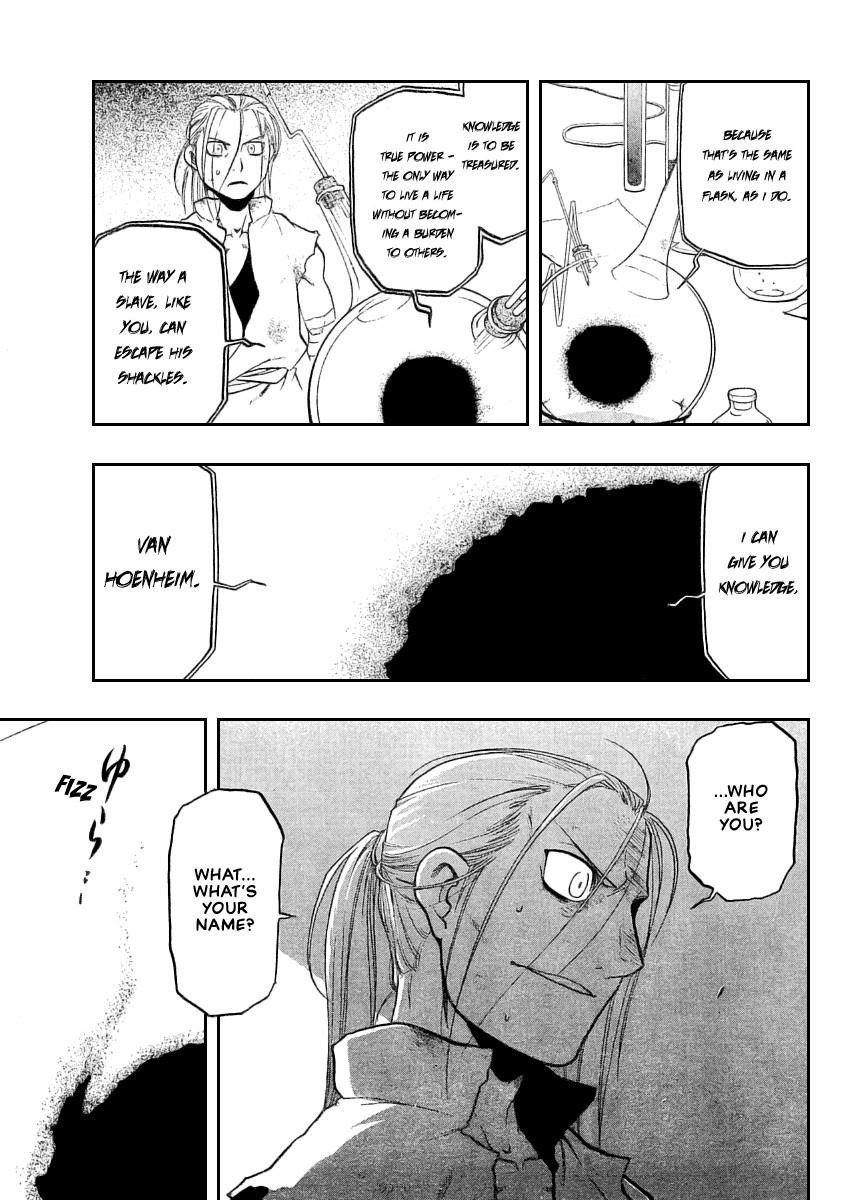 Chapter 74 Image(35)