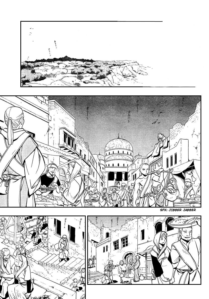 Chapter 74 Image(27)