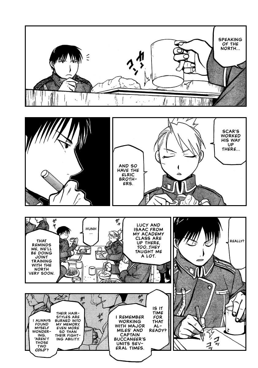 Chapter 74 Image(15)