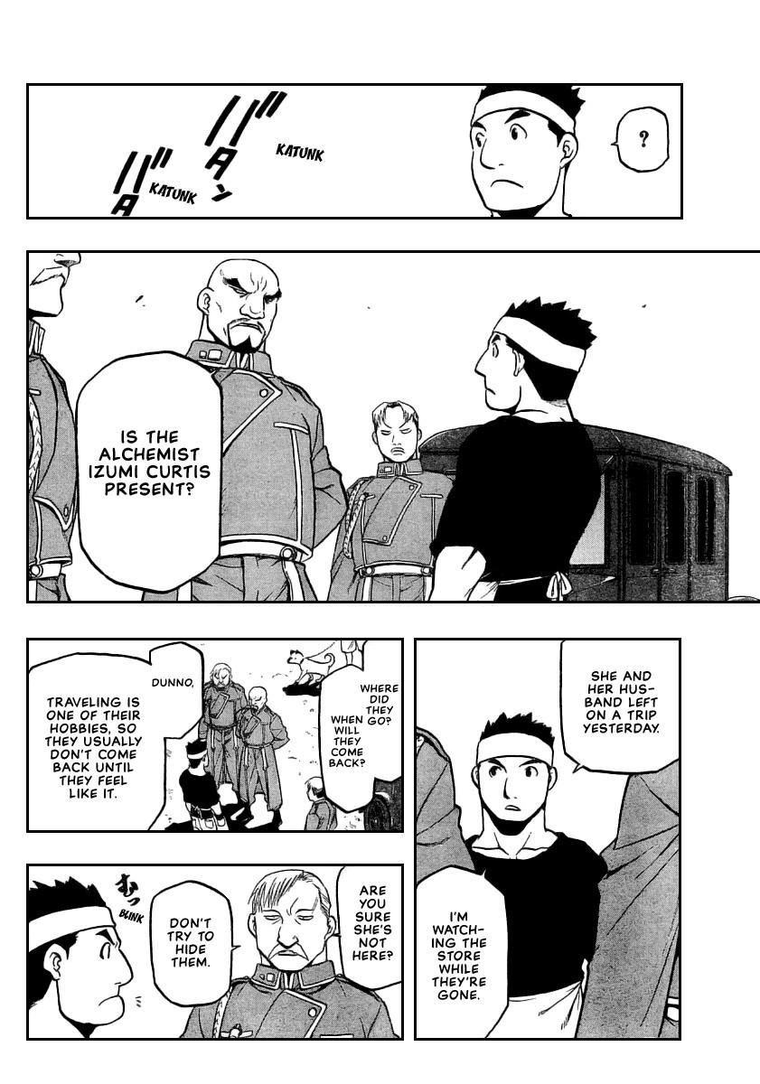 Chapter 74 Image(22)