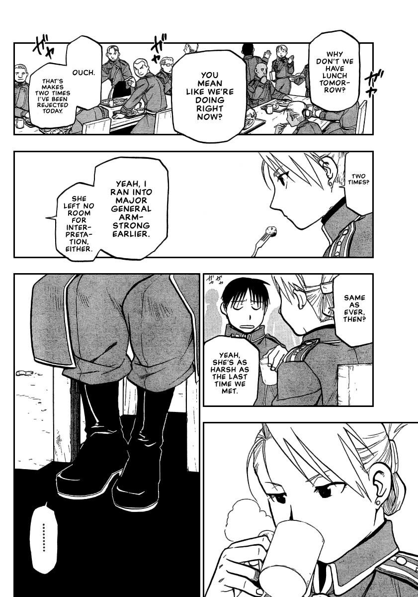 Chapter 74 Image(14)
