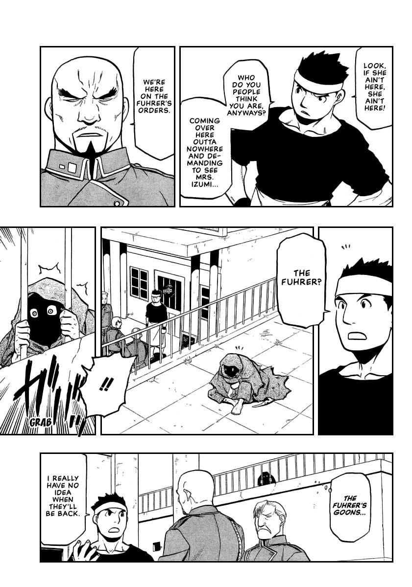 Chapter 74 Image(23)