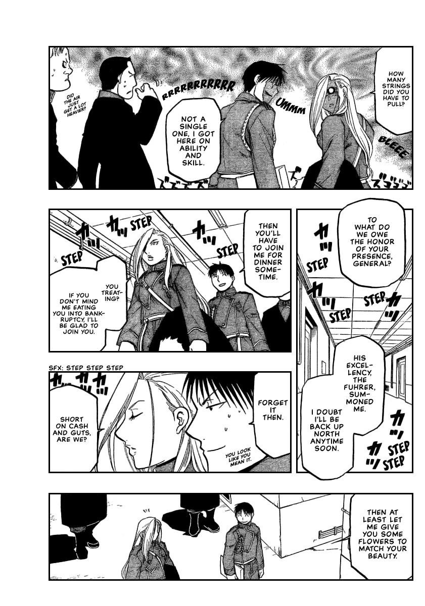 Chapter 74 Image(5)
