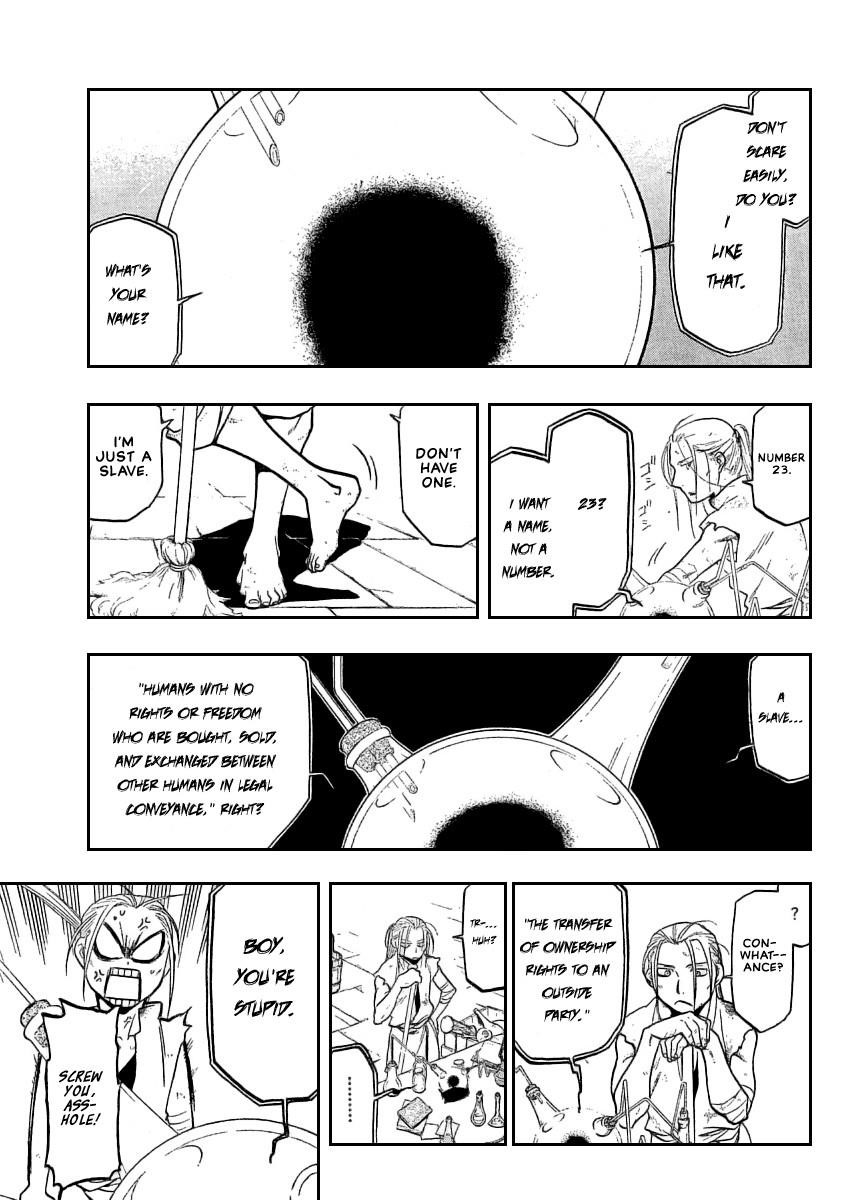 Chapter 74 Image(31)