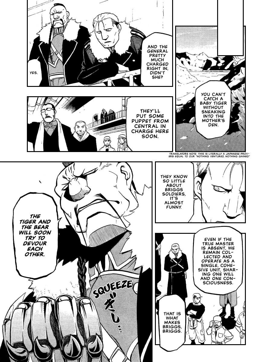 Chapter 74 Image(11)