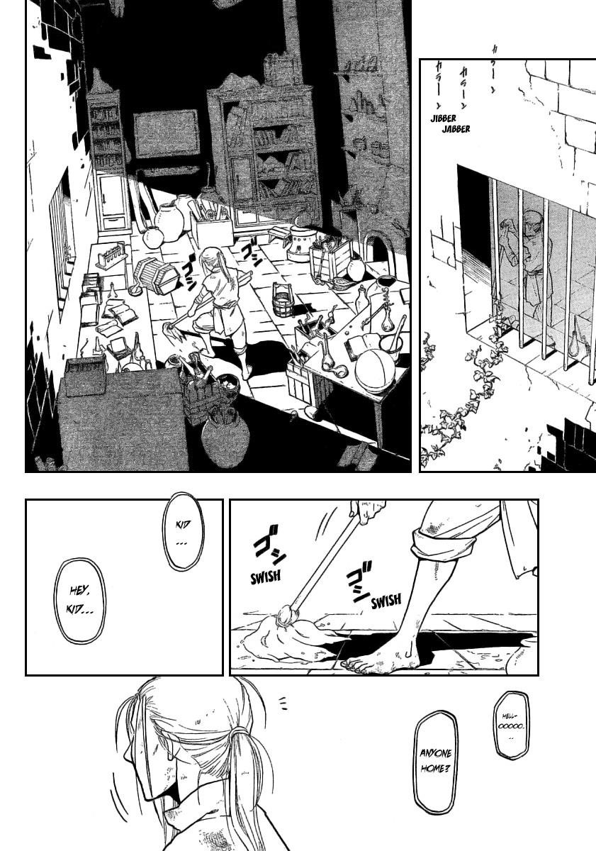Chapter 74 Image(28)