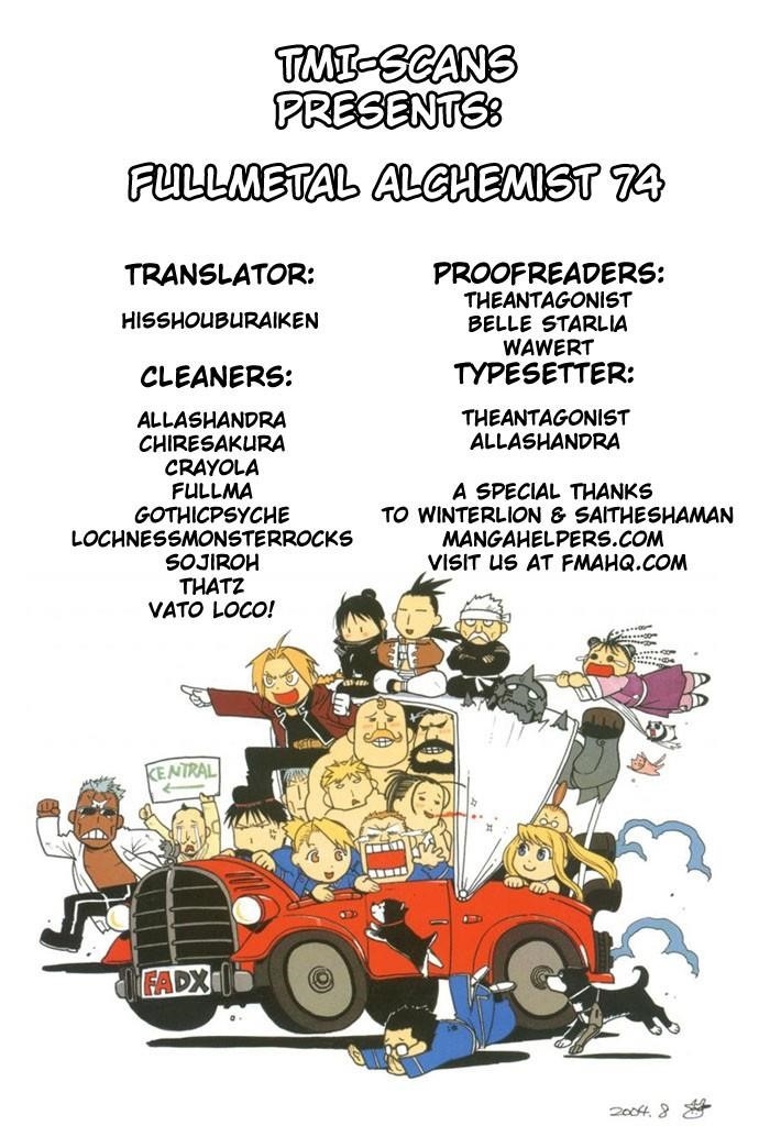 Chapter 74 Image(37)