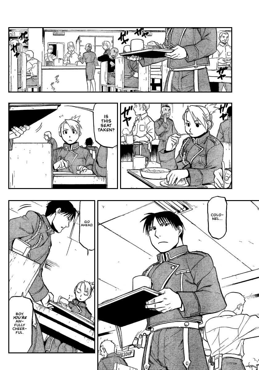 Chapter 74 Image(12)
