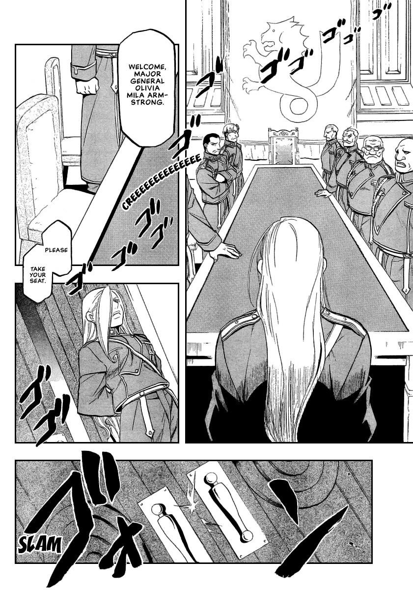 Chapter 74 Image(10)