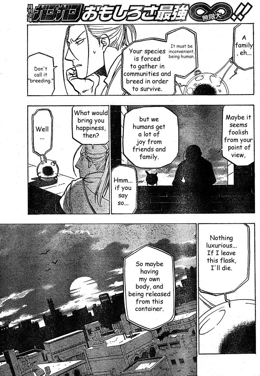 Chapter 75 Image(29)