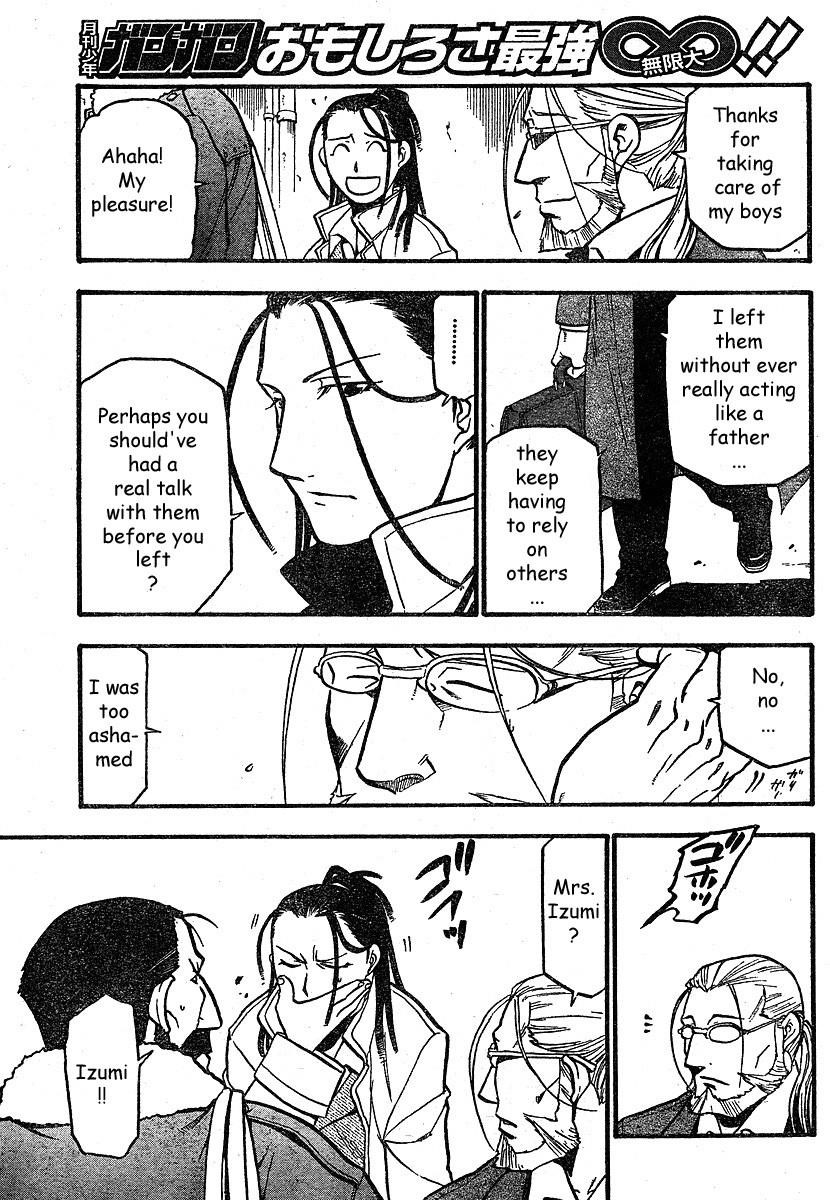 Chapter 75 Image(20)