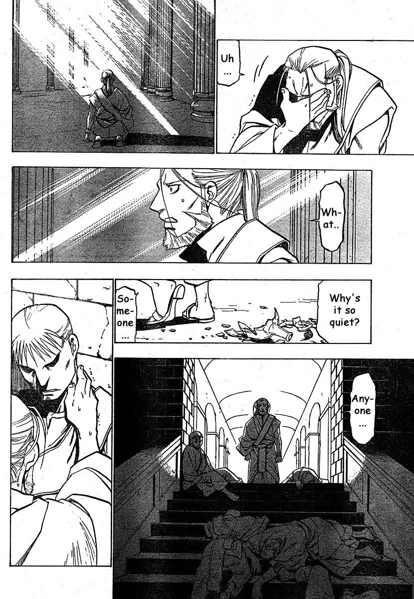 Chapter 75 Image(13)