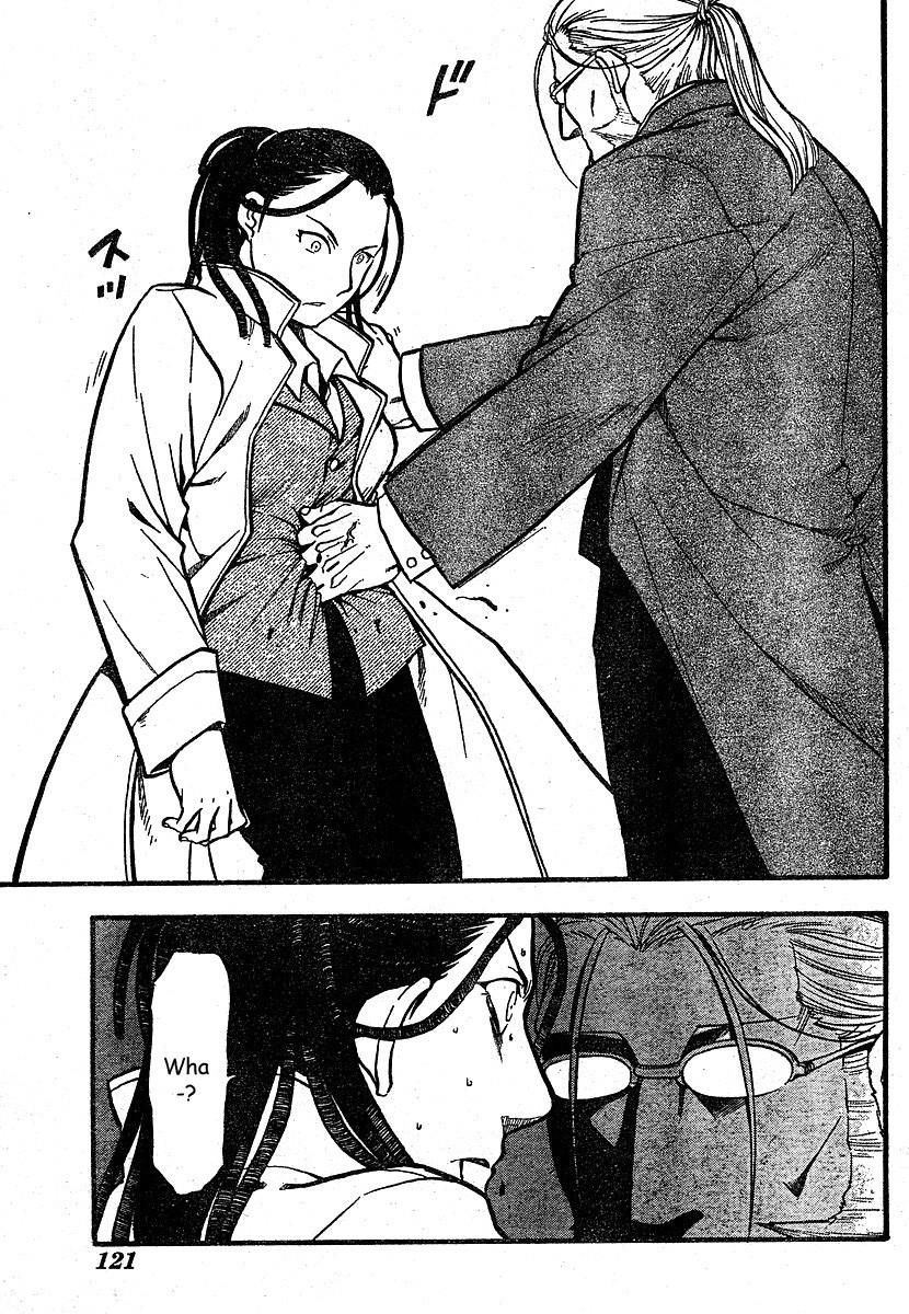 Chapter 75 Image(25)