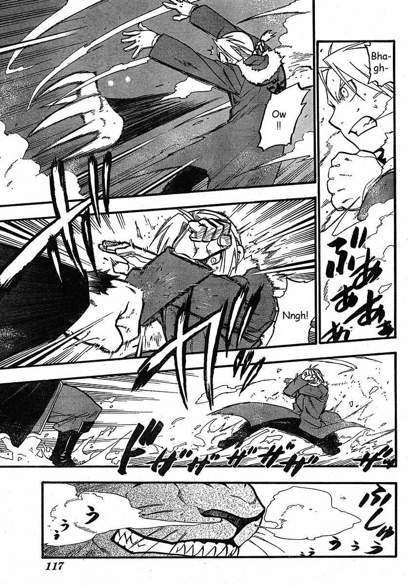 Chapter 76 Image(17)