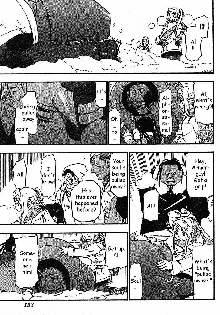 Chapter 76 Image(33)