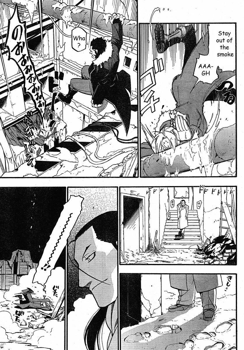 Chapter 76 Image(21)