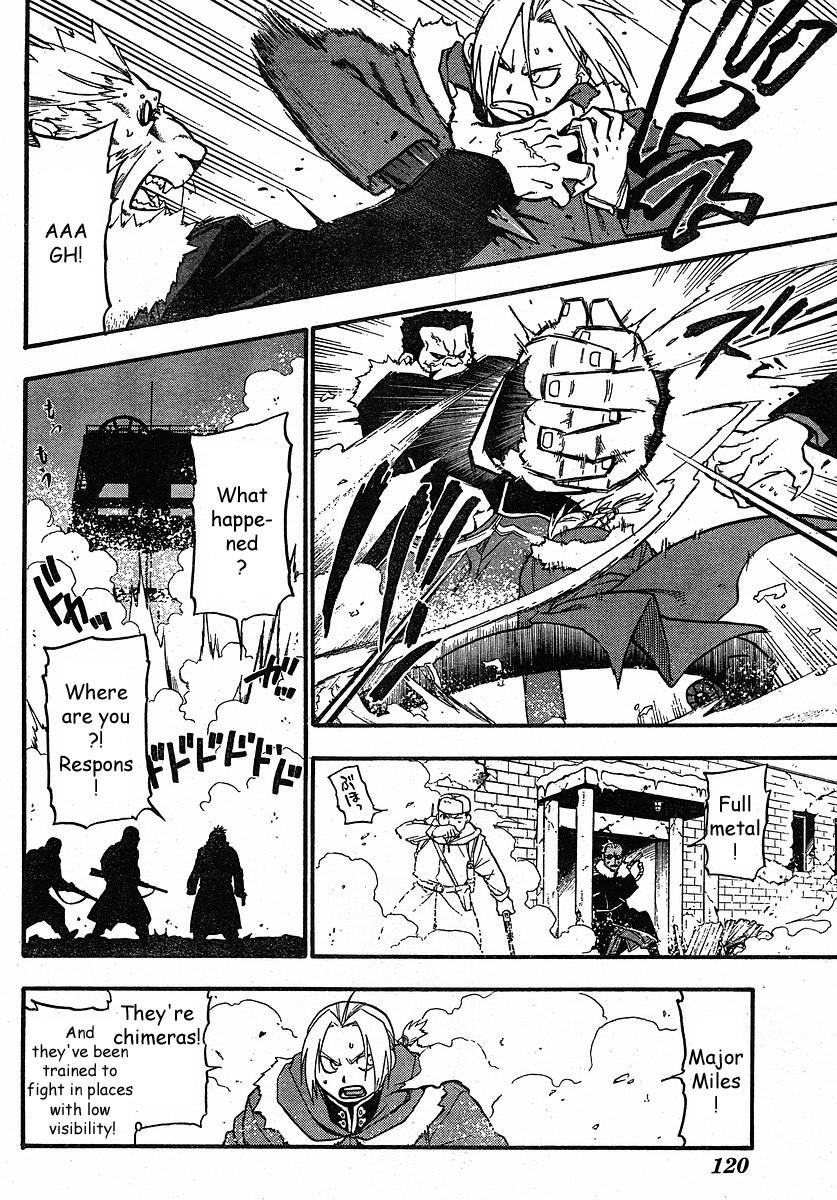 Chapter 76 Image(20)