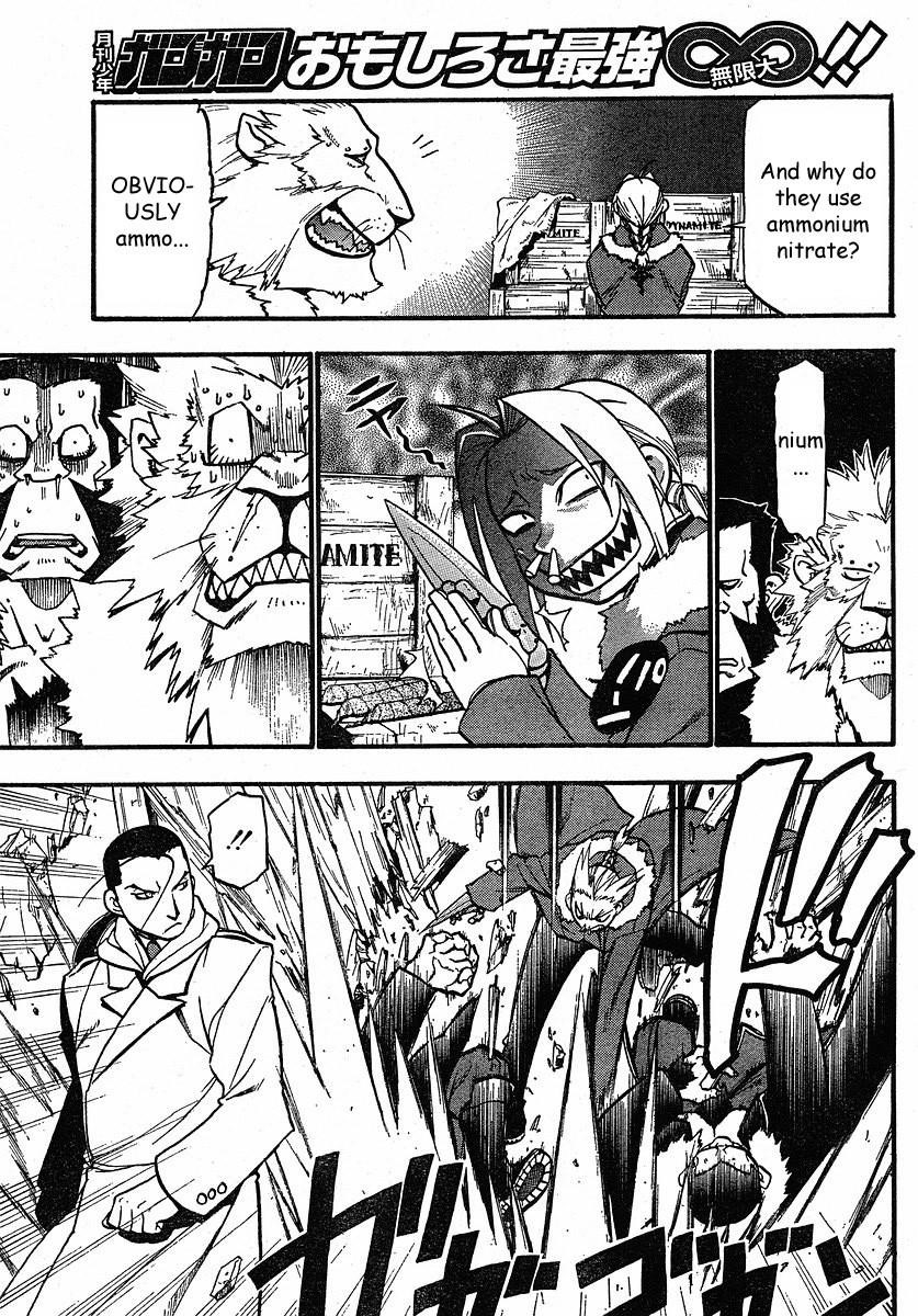 Chapter 76 Image(23)