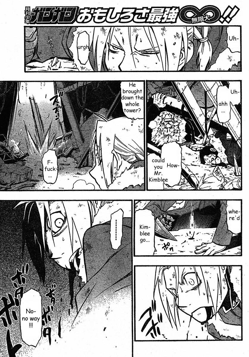 Chapter 76 Image(31)