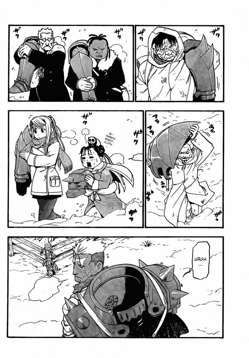 Chapter 77 Image(17)