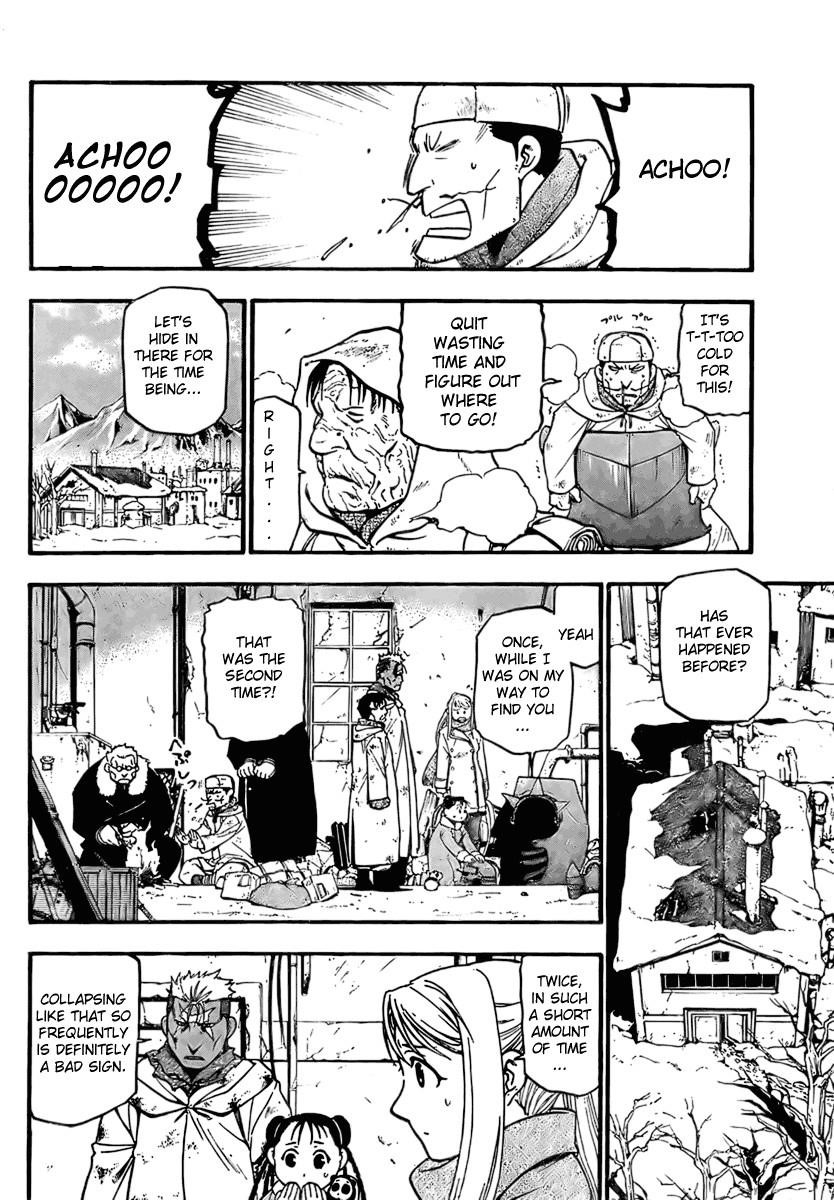Chapter 77 Image(19)