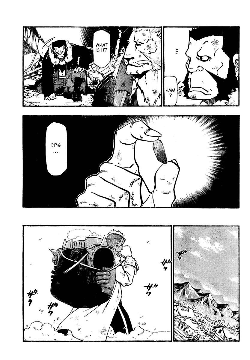 Chapter 77 Image(16)