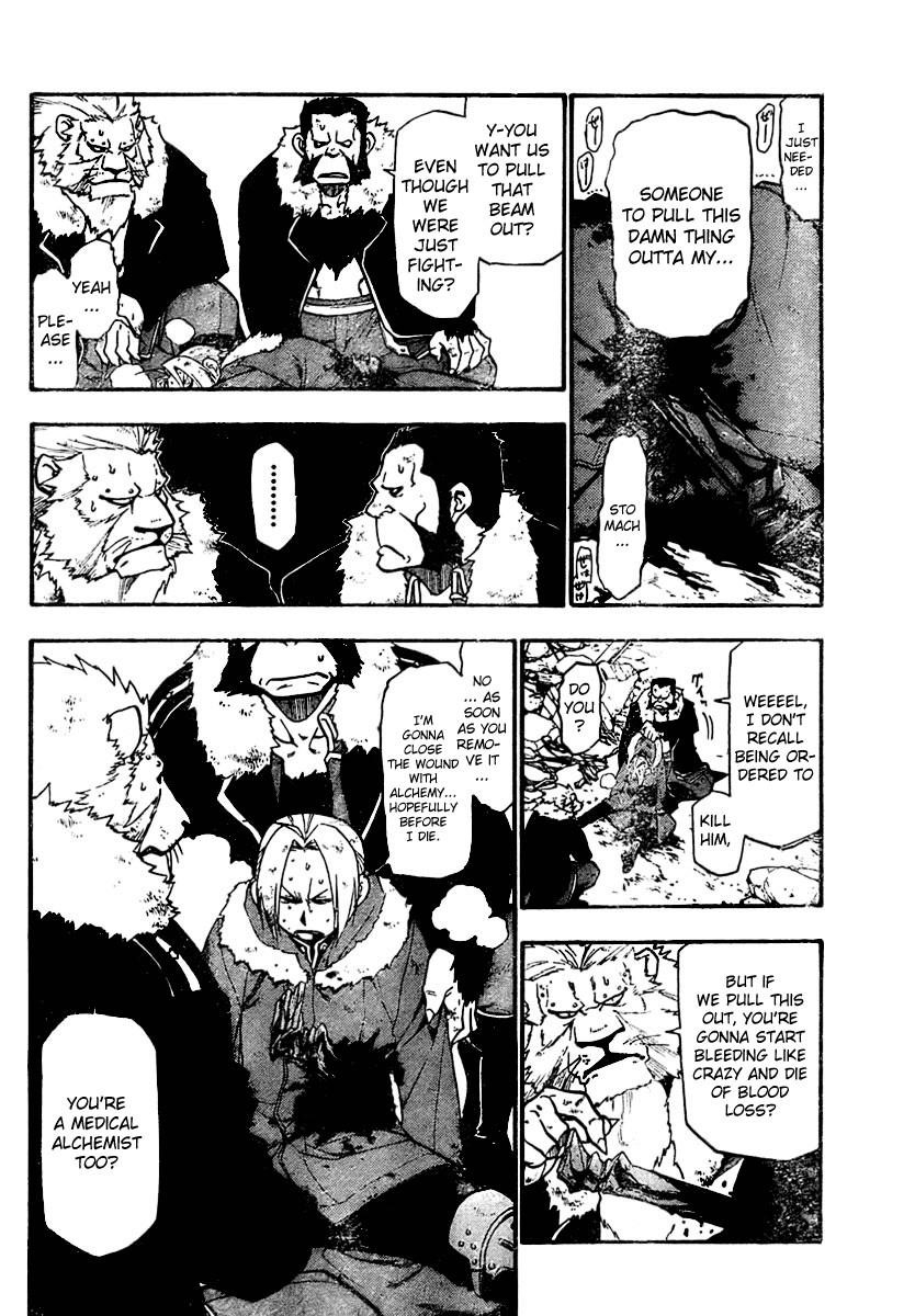 Chapter 77 Image(7)