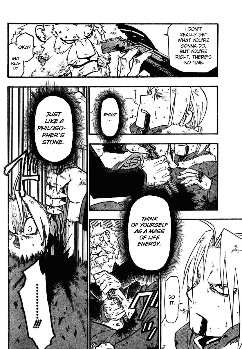 Chapter 77 Image(9)