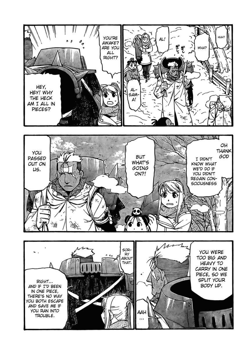 Chapter 77 Image(18)