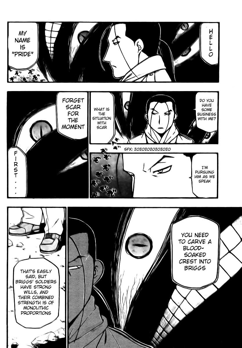 Chapter 77 Image(30)