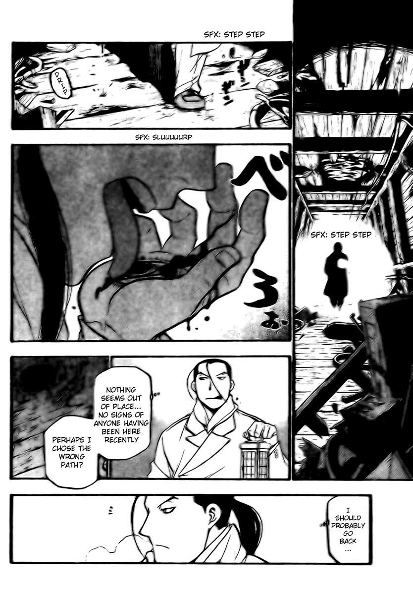 Chapter 77 Image(27)
