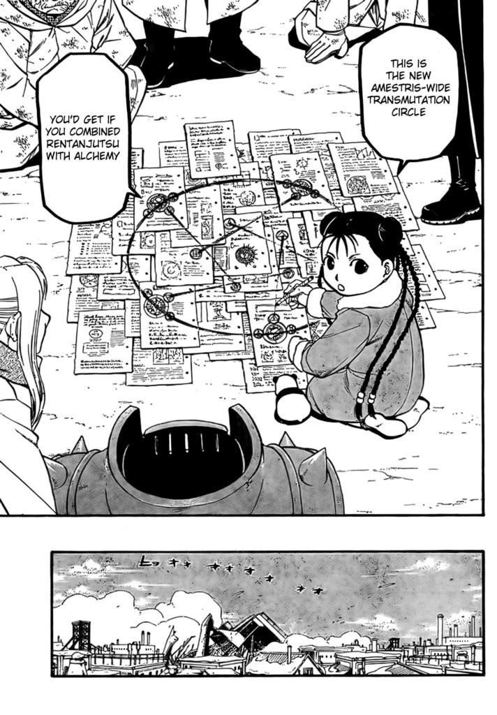 Chapter 77 Image(26)