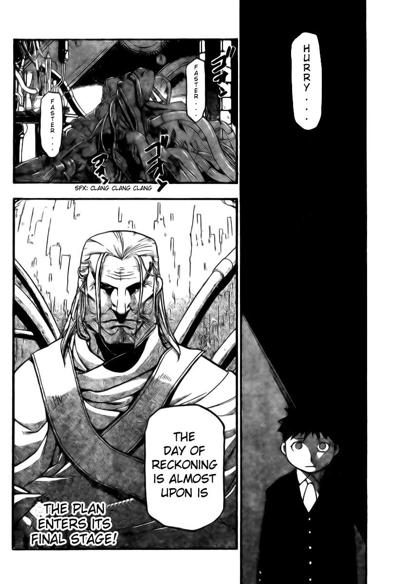 Chapter 77 Image(32)