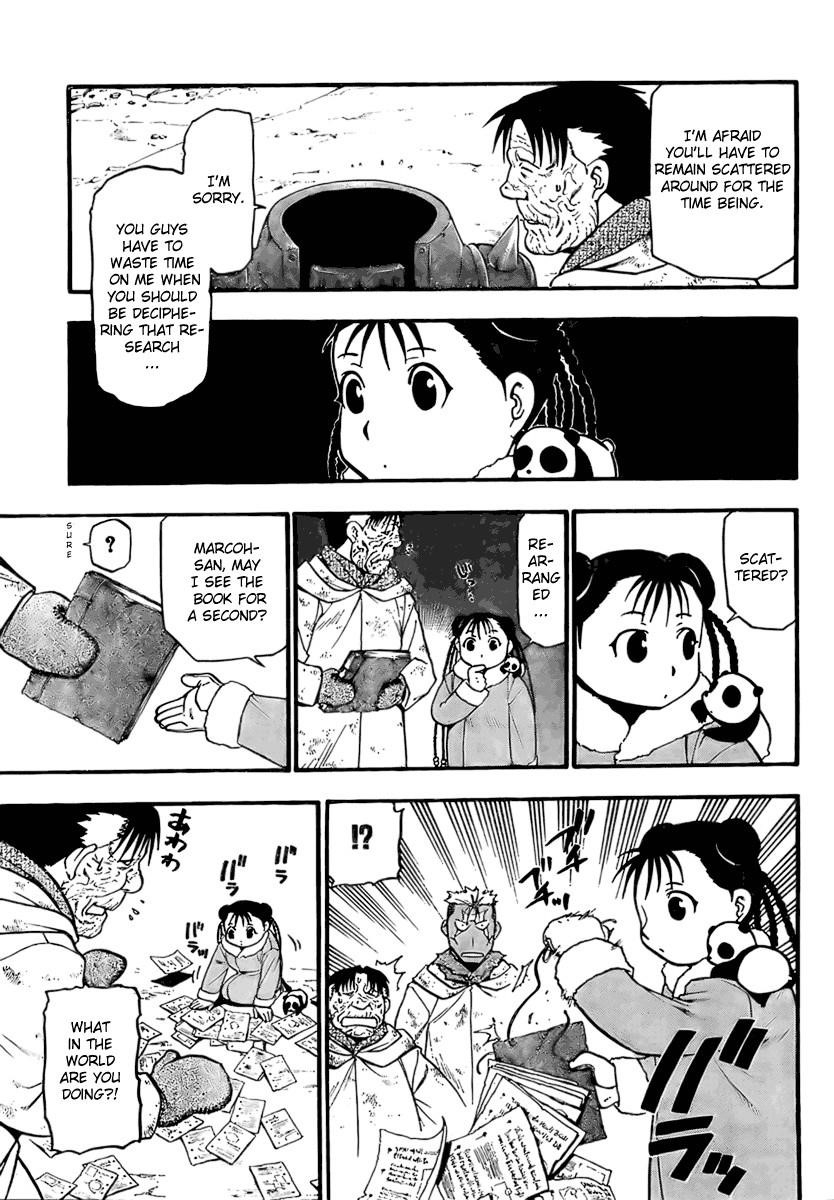 Chapter 77 Image(20)