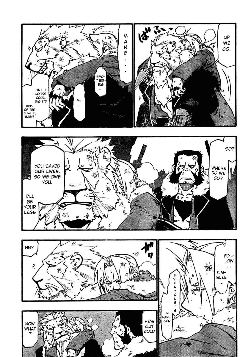 Chapter 77 Image(14)