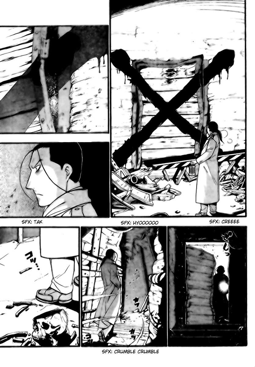 Chapter 77 Image(28)
