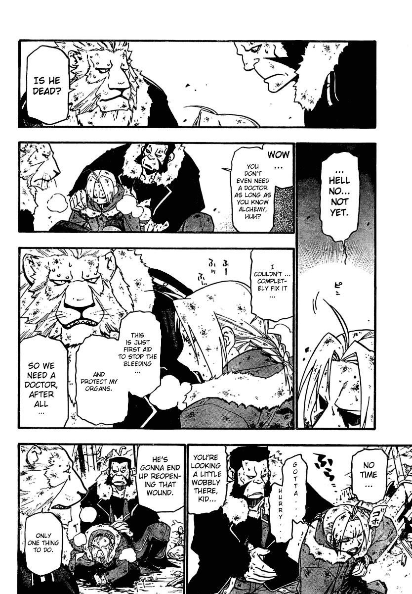 Chapter 77 Image(13)