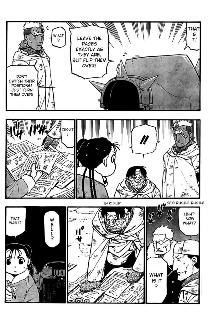 Chapter 77 Image(25)