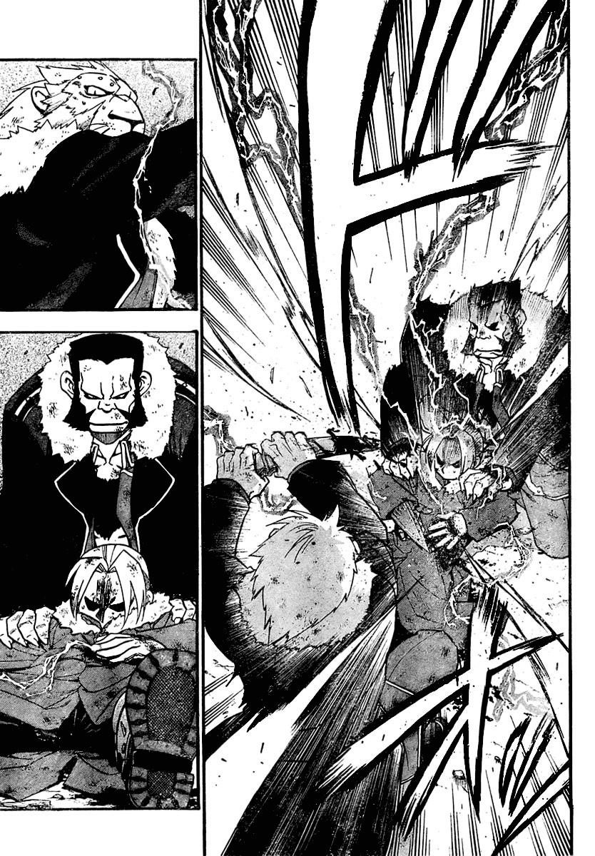 Chapter 77 Image(12)