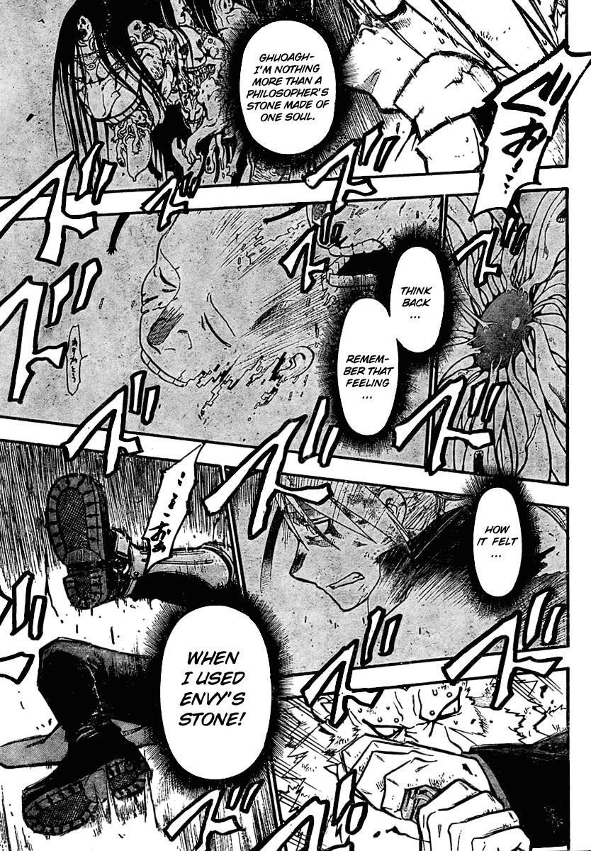 Chapter 77 Image(10)
