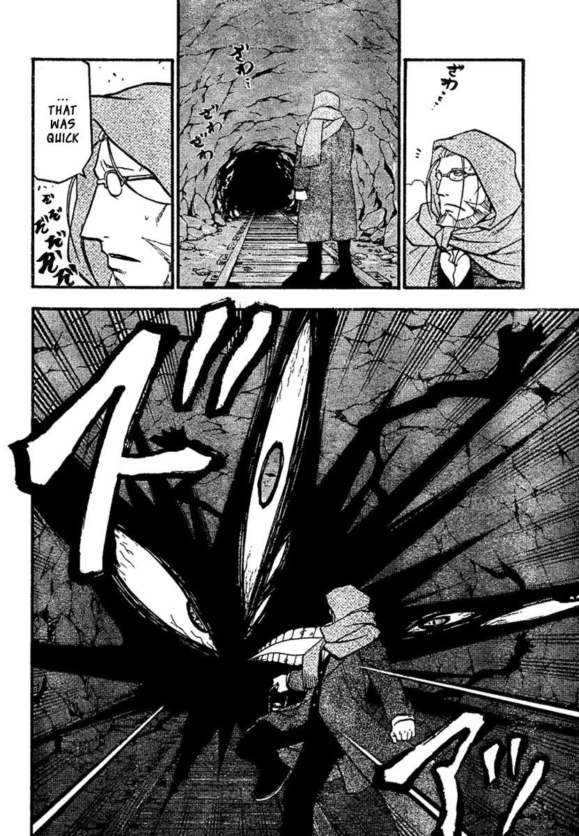 Chapter 78 Image(17)